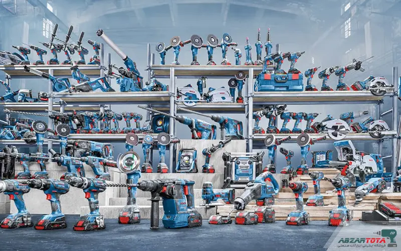 بوش (BOSCH)؛ ترکیب فناوری و تنوع در ابزارآلات